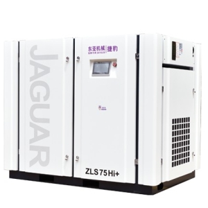 臨邑捷豹空壓機(jī)